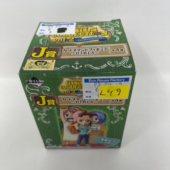 One Piece Anime IChiban Kuji Girls Collection Vol 2 Figure Bellemere - Picture 5 of 5